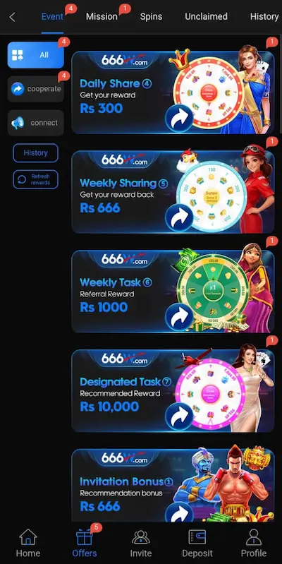 6666w Game